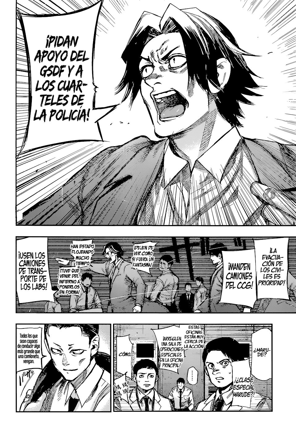 Read Tokyo Ghoulre ES Manga Online