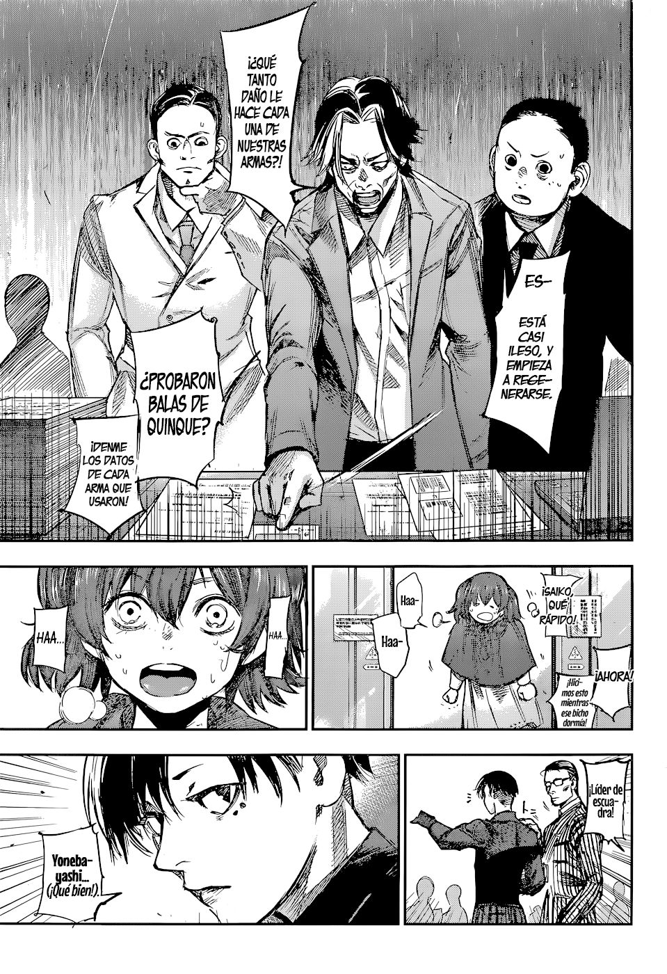 Read Tokyo Ghoulre ES Manga Online