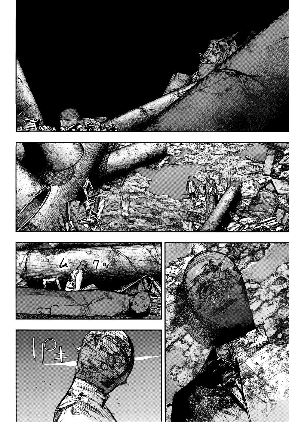 Read Tokyo Ghoulre ES Manga Online