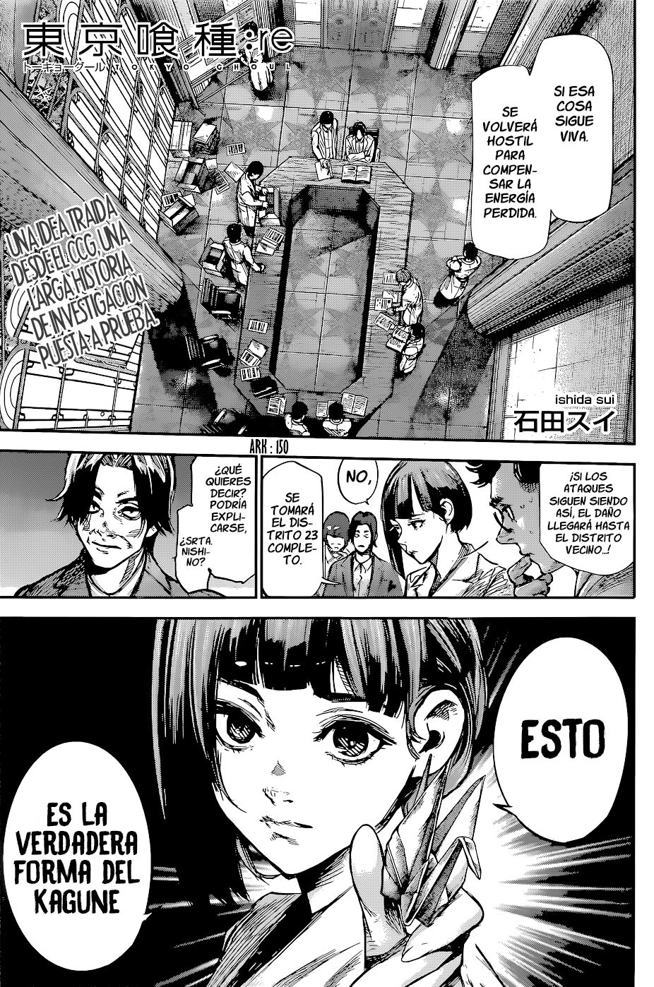 Read Tokyo Ghoulre ES Manga Online