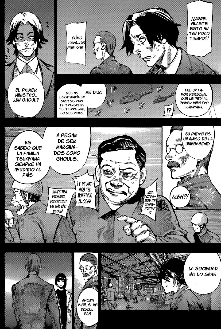 Read Tokyo Ghoulre ES Manga Online