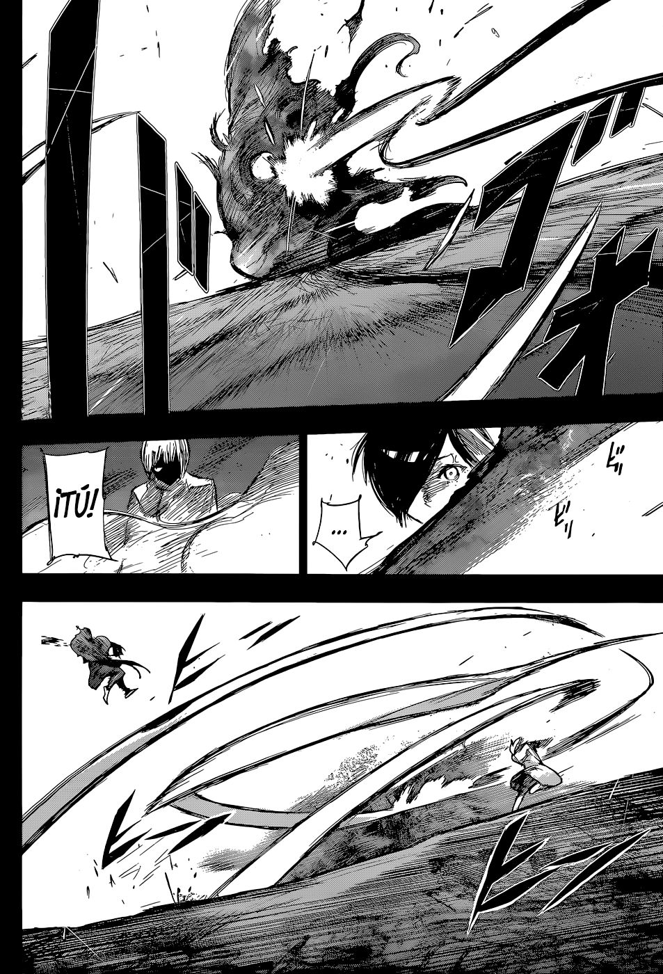 Read Tokyo Ghoulre ES Manga Online
