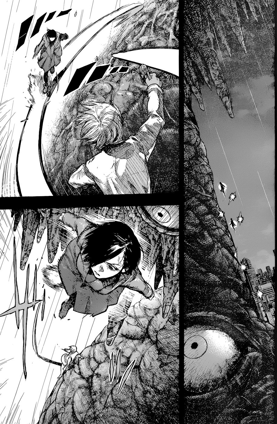 Read Tokyo Ghoulre ES Manga Online