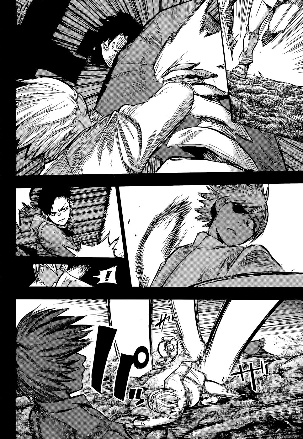 Read Tokyo Ghoulre ES Manga Online