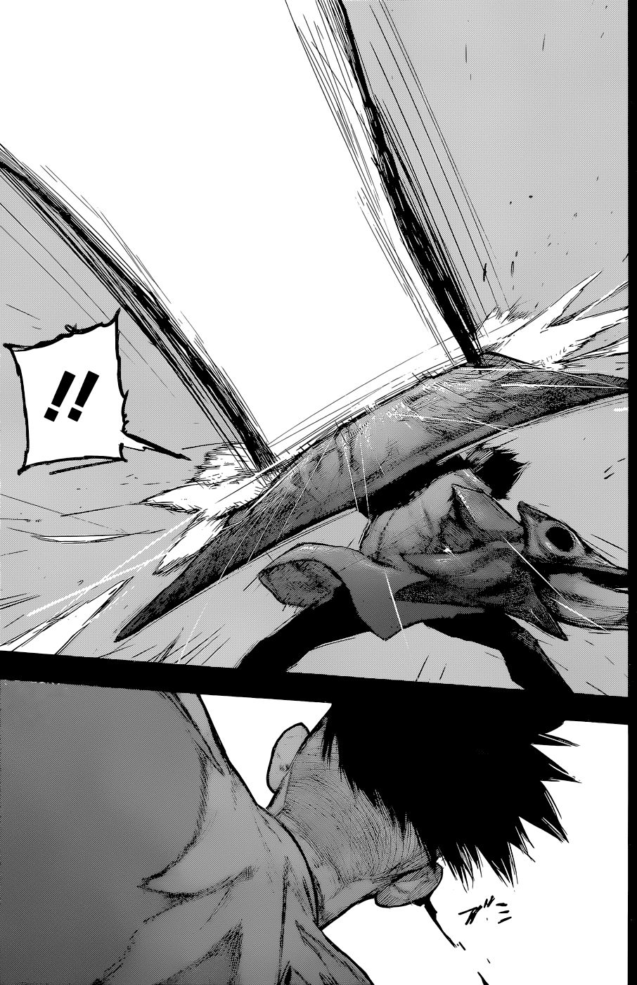 Read Tokyo Ghoulre ES Manga Online