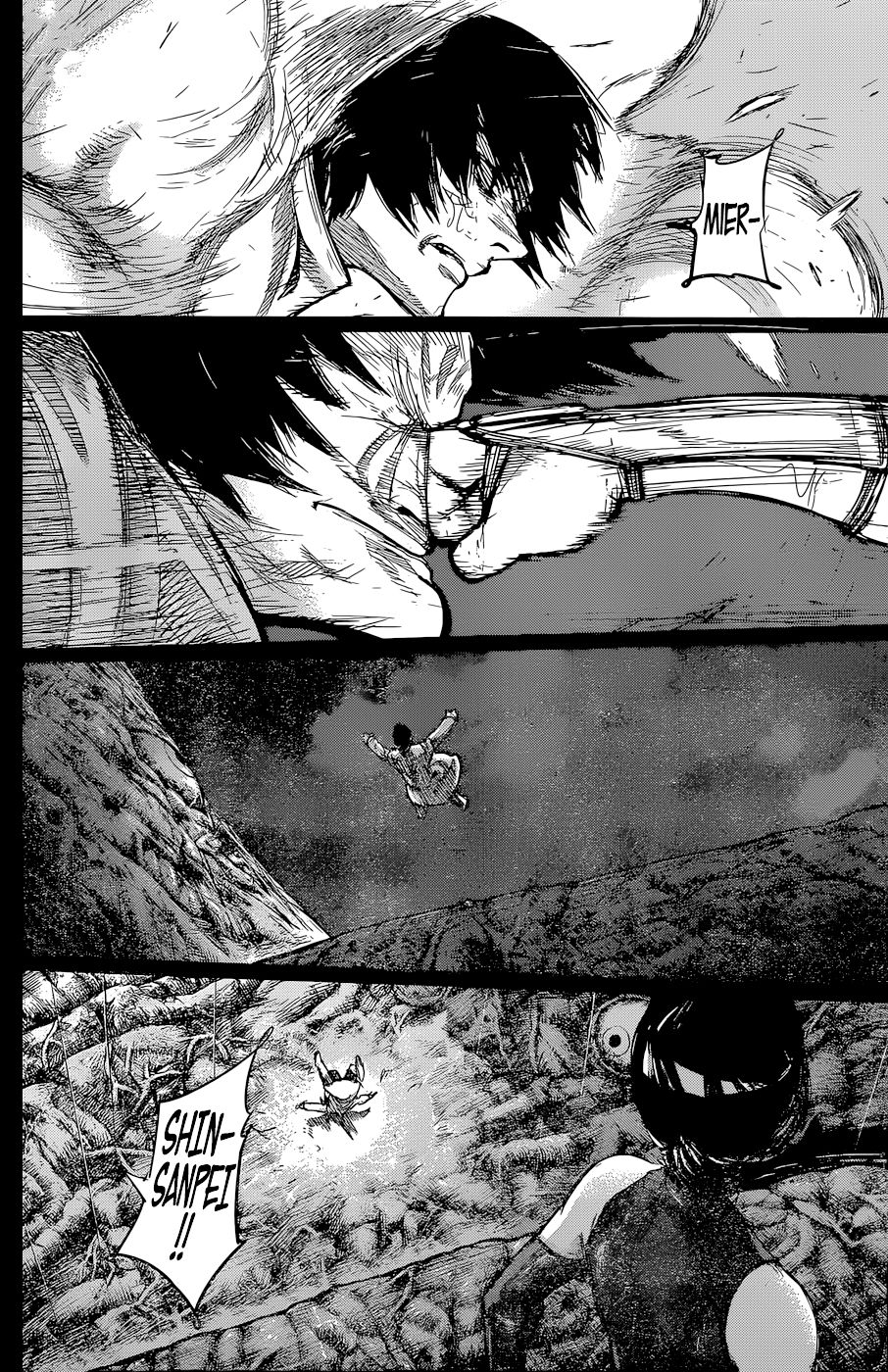 Read Tokyo Ghoulre ES Manga Online