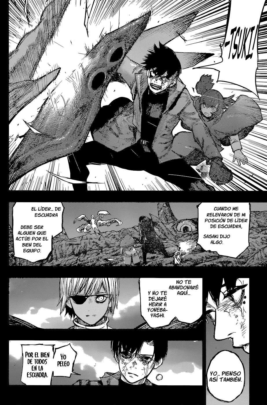Read Tokyo Ghoulre ES Manga Online