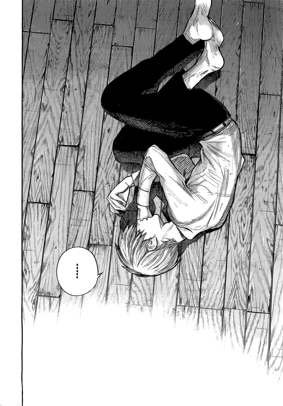 Read Tokyo Ghoulre ES Manga Online