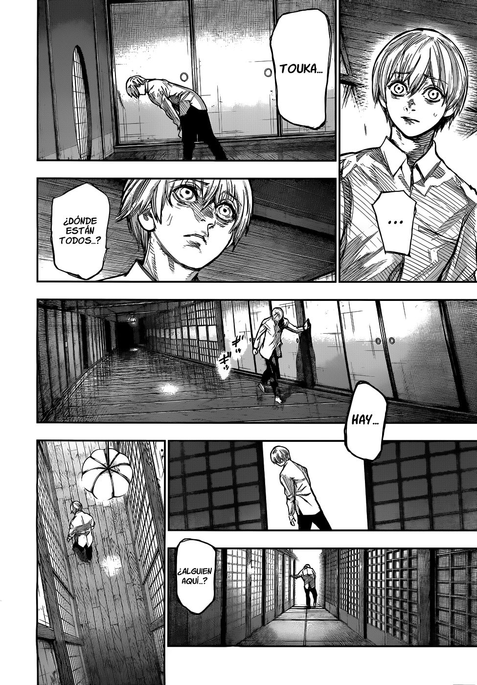 Read Tokyo Ghoulre ES Manga Online