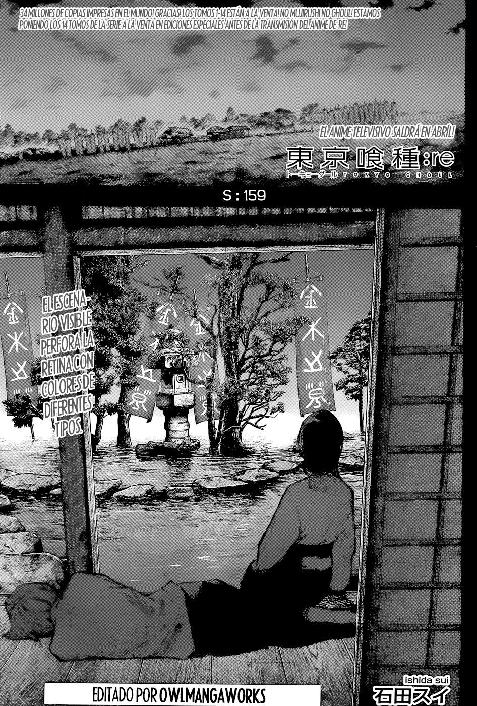 Read Tokyo Ghoulre ES Manga Online