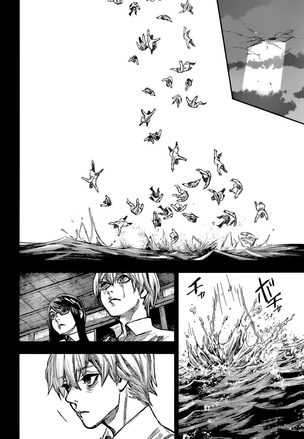 Read Tokyo Ghoulre ES Manga Online
