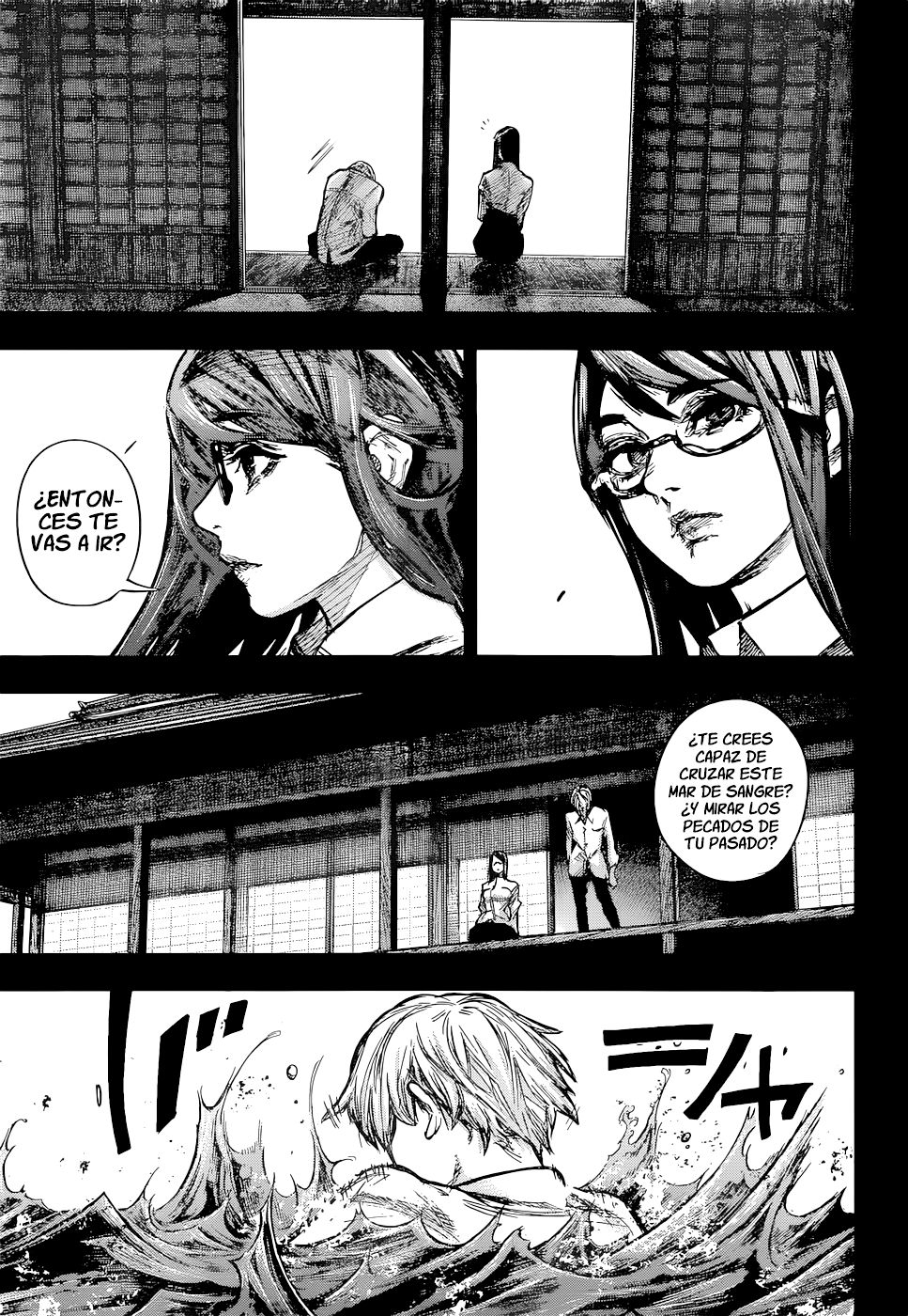 Read Tokyo Ghoulre ES Manga Online