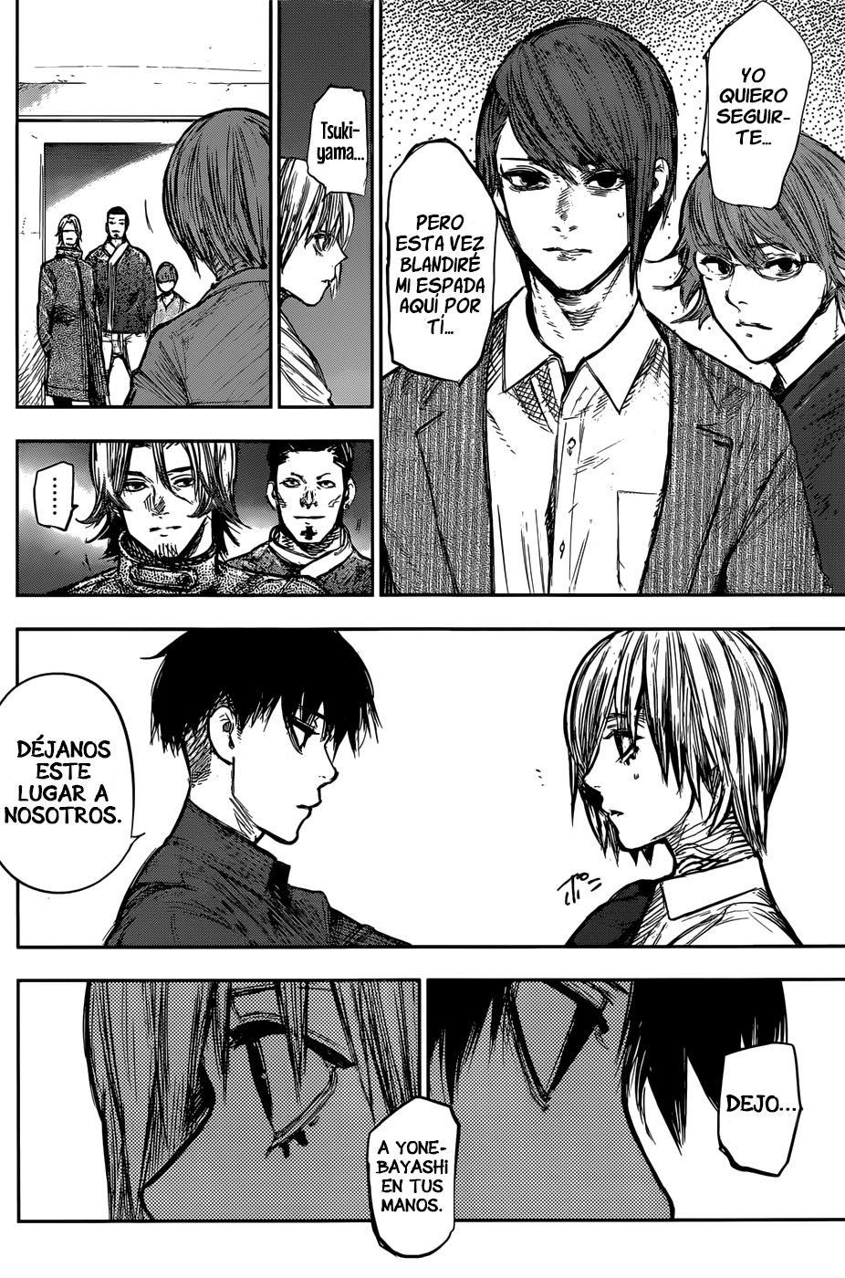 Read Tokyo Ghoulre ES Manga Online