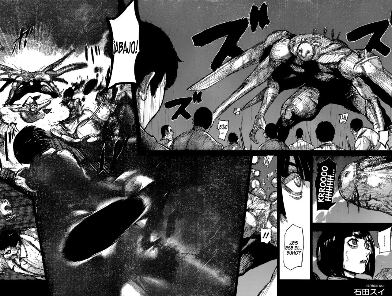 Read Tokyo Ghoulre ES Manga Online