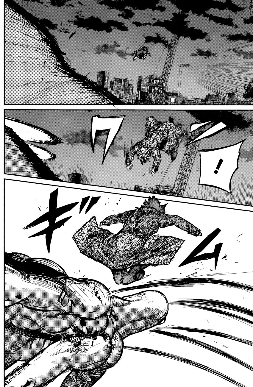 Read Tokyo Ghoulre ES Manga Online