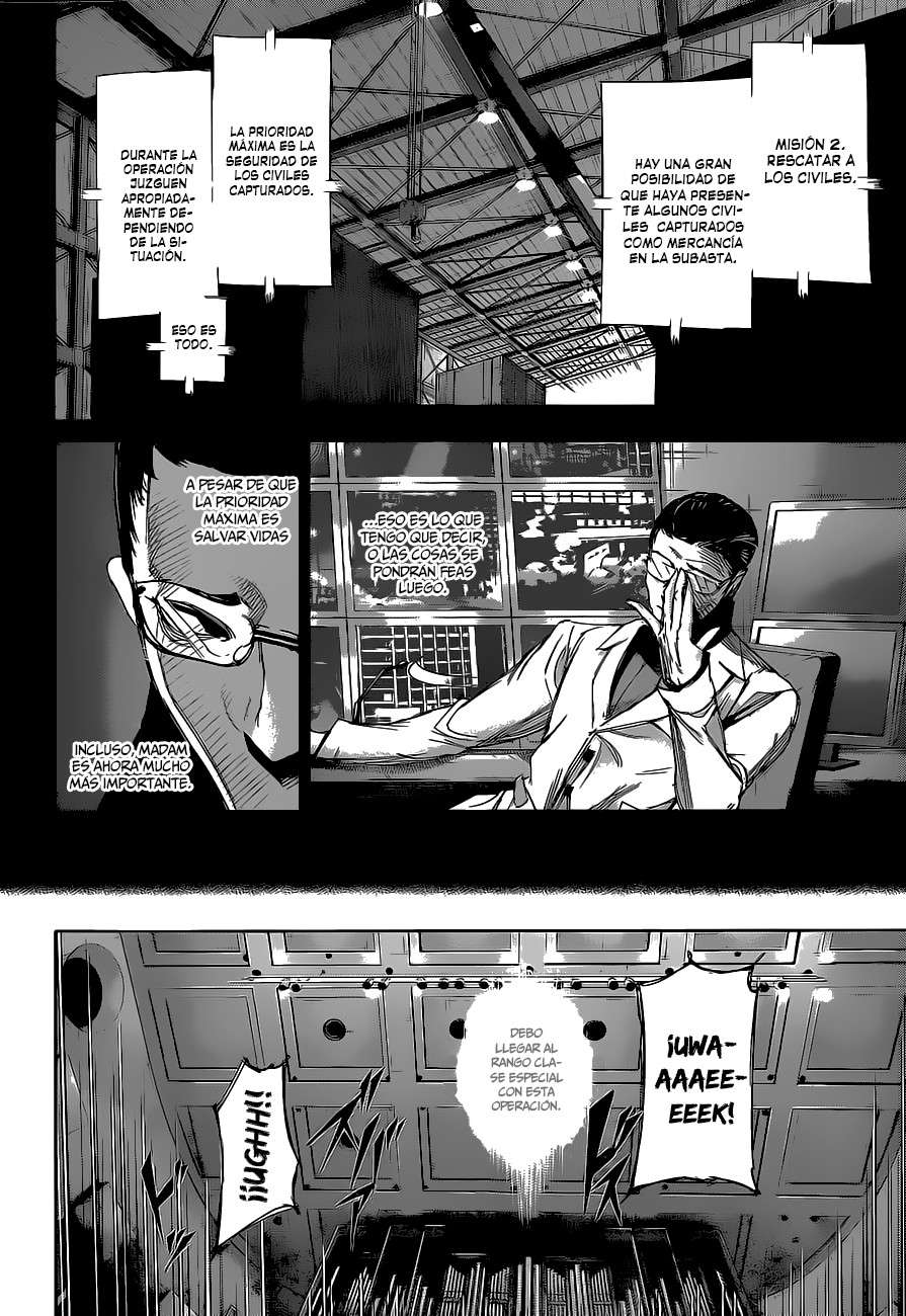 Read Tokyo Ghoulre ES Manga Online