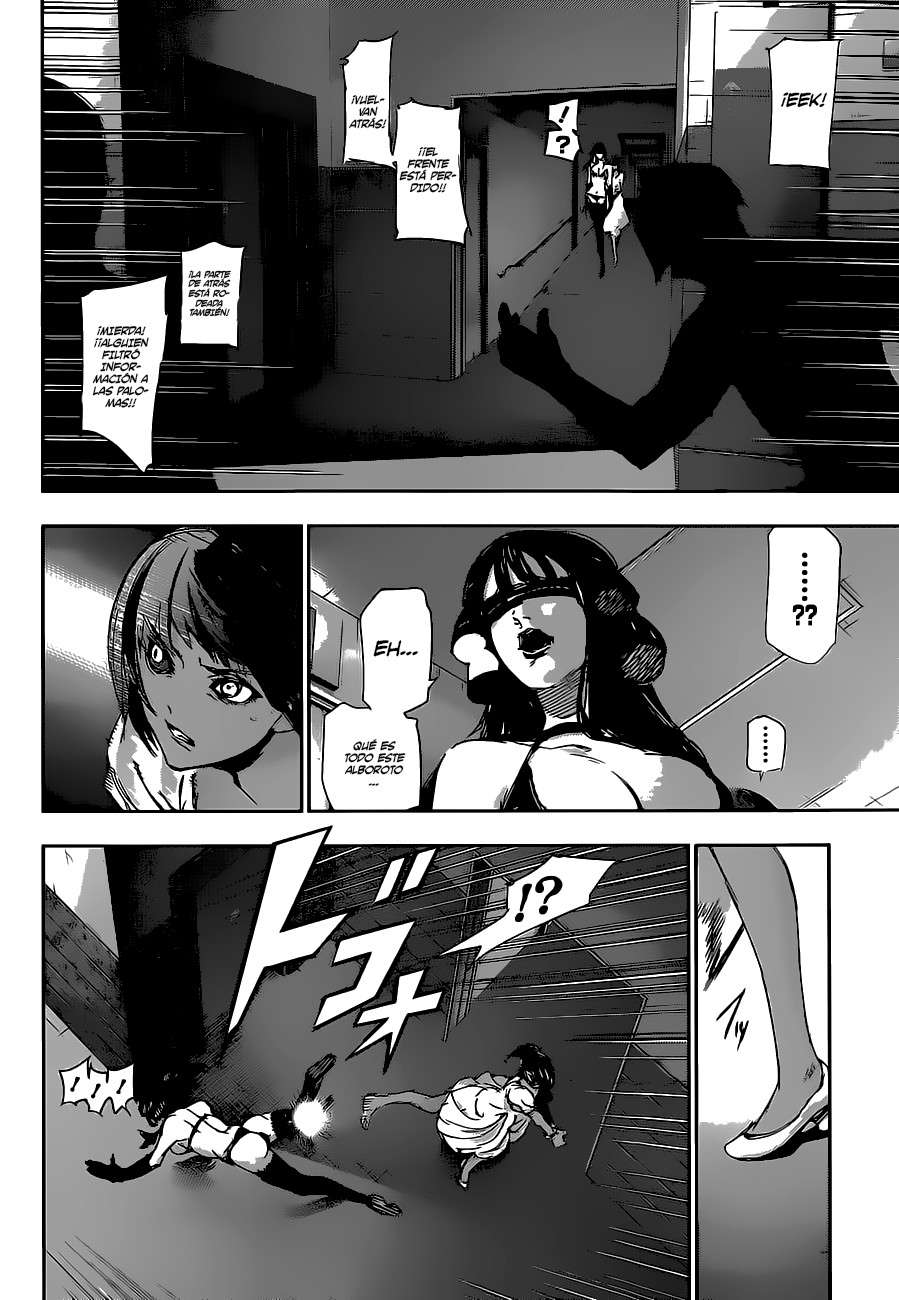 Read Tokyo Ghoulre ES Manga Online