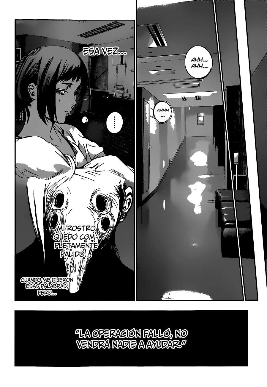 Read Tokyo Ghoulre ES Manga Online