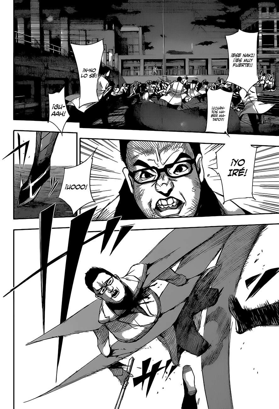 Read Tokyo Ghoulre ES Manga Online