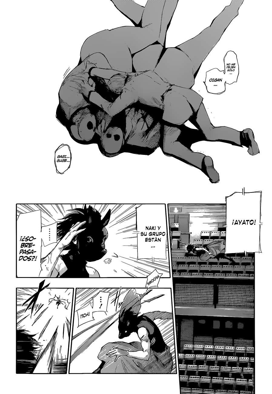 Read Tokyo Ghoulre ES Manga Online