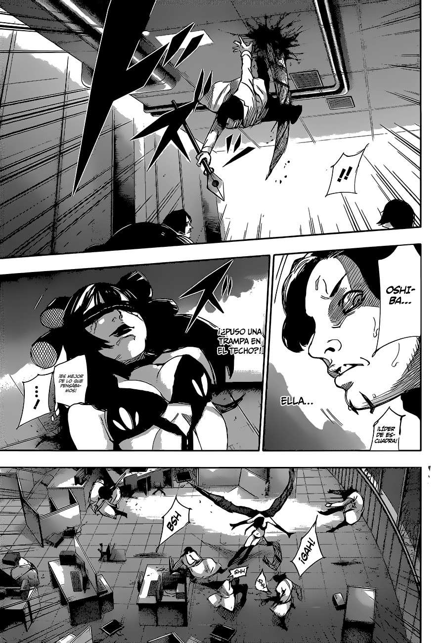 Read Tokyo Ghoulre ES Manga Online