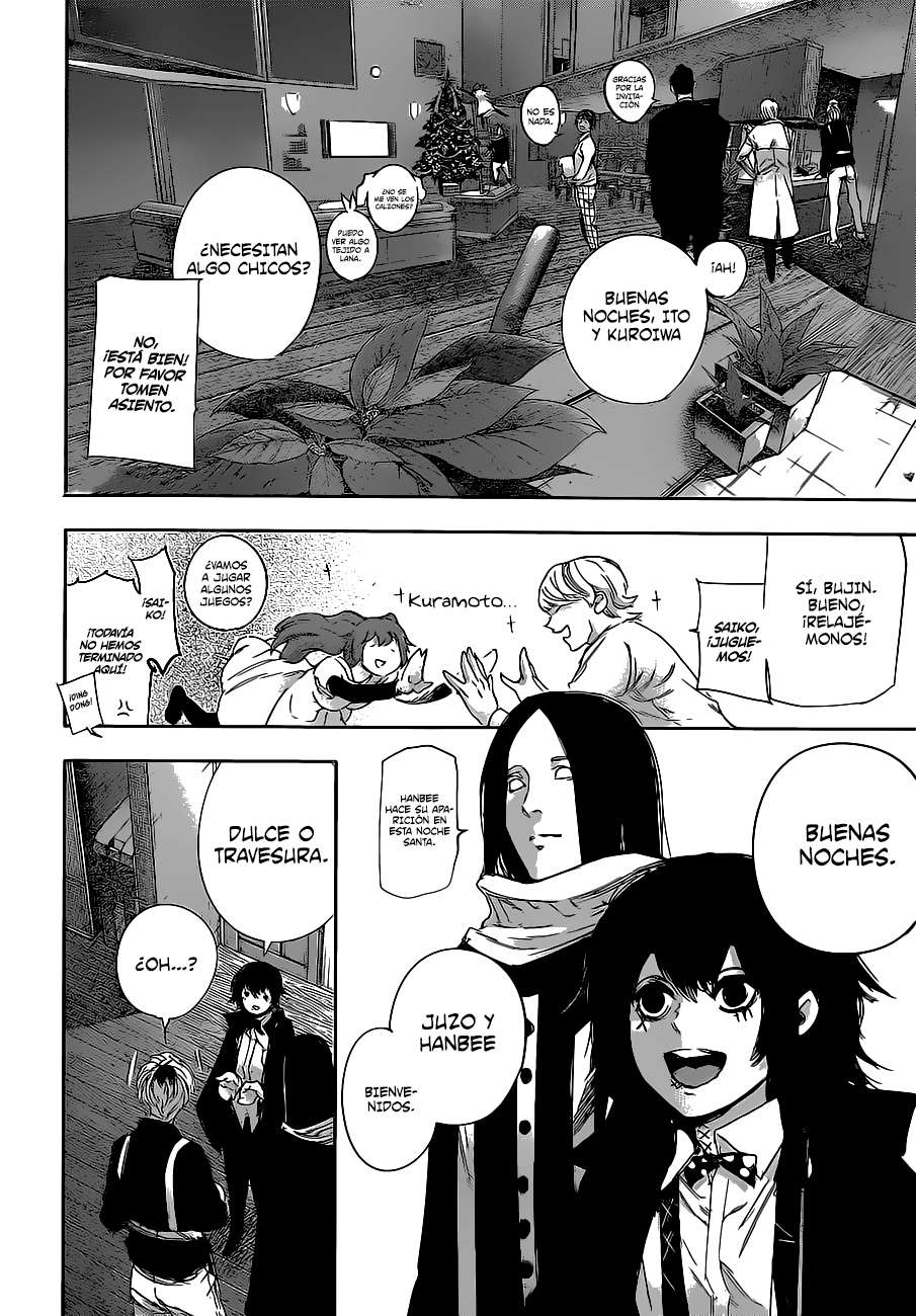 Read Tokyo Ghoulre ES Manga Online