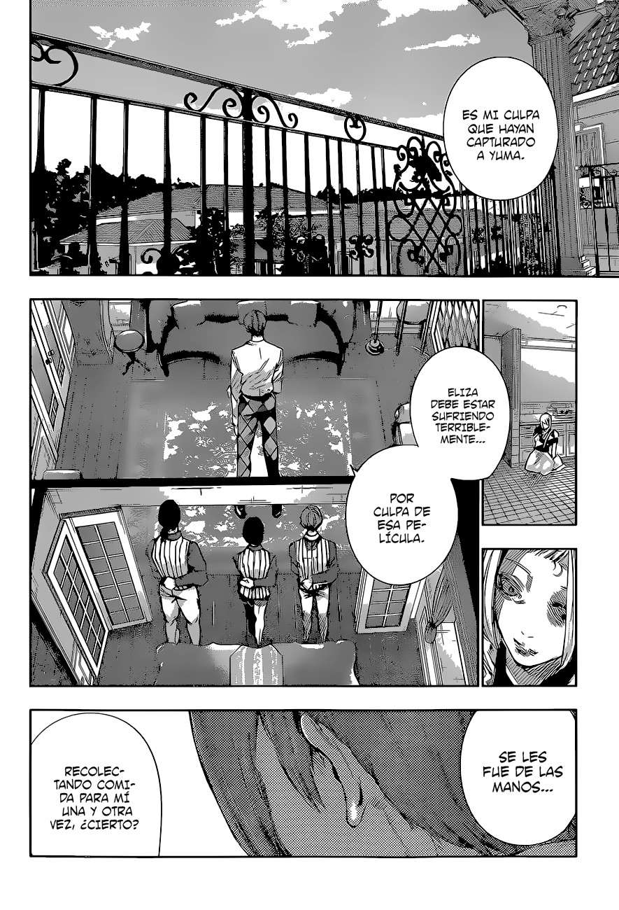 Read Tokyo Ghoulre ES Manga Online