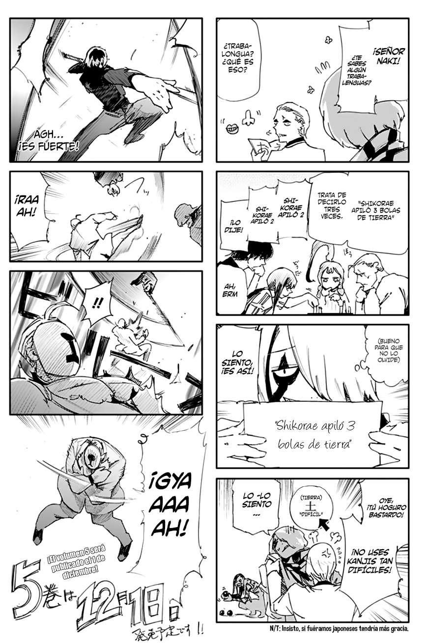 Read Tokyo Ghoulre ES Manga Online
