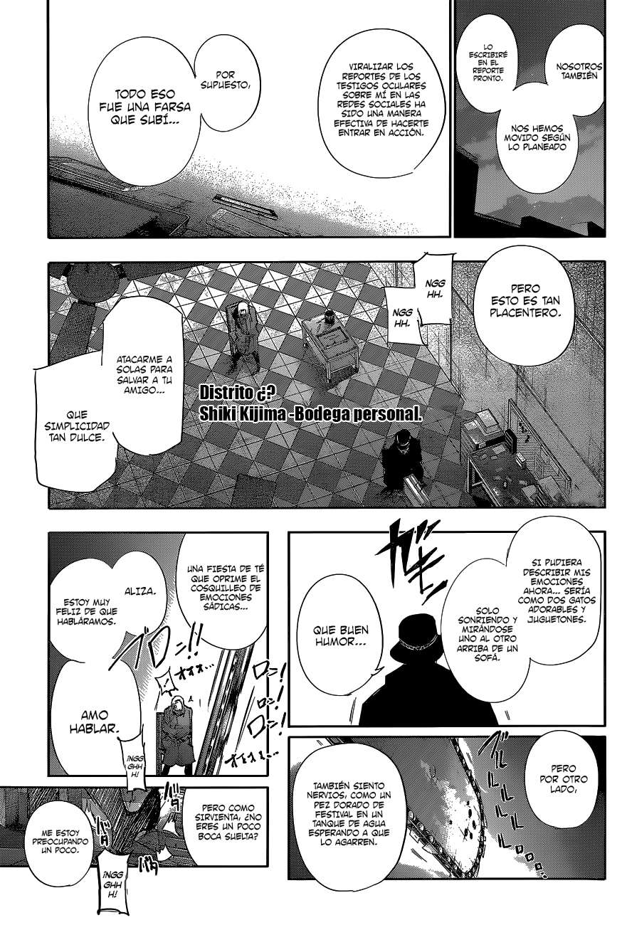 Read Tokyo Ghoulre ES Manga Online