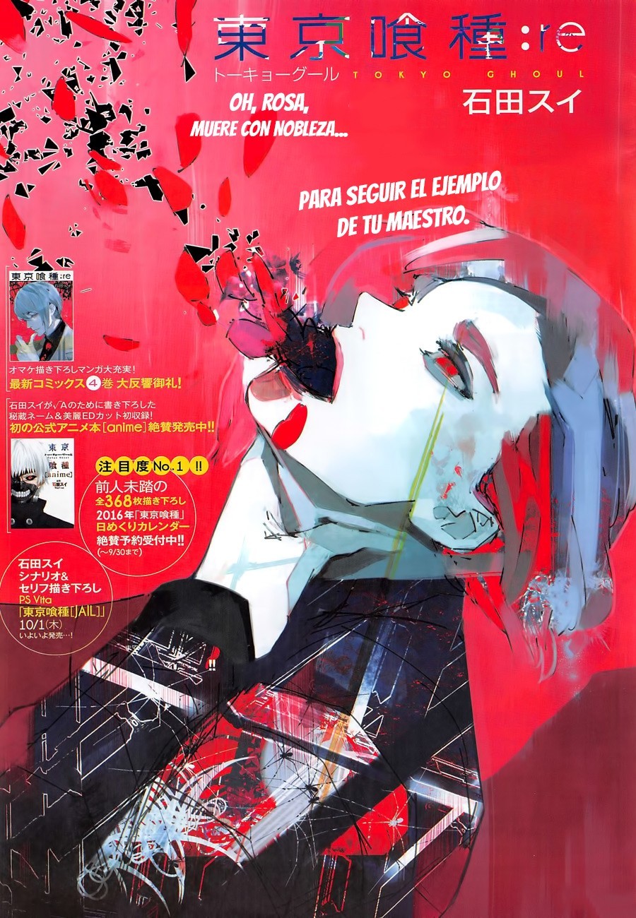Read Tokyo Ghoulre ES Manga Online