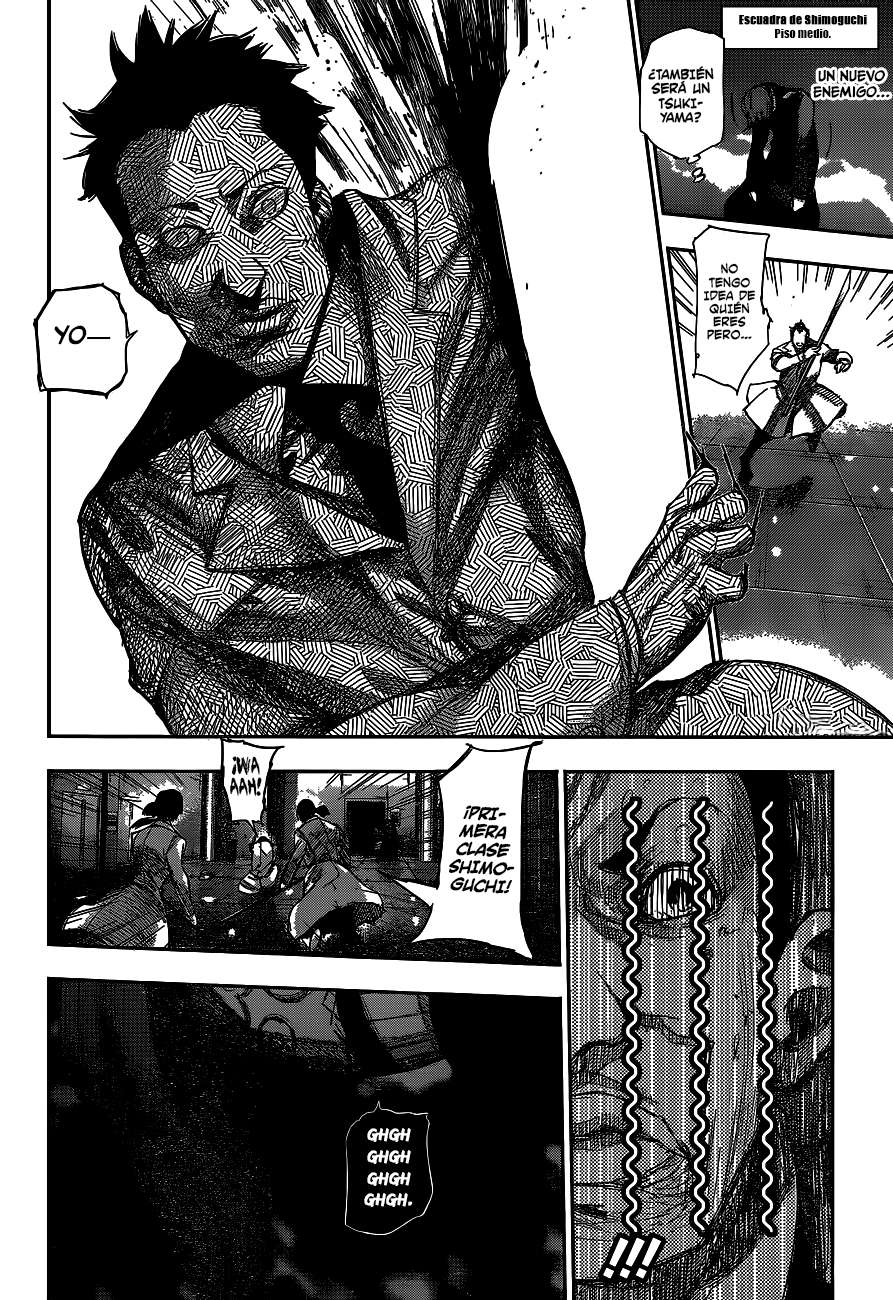 Read Tokyo Ghoulre ES Manga Online