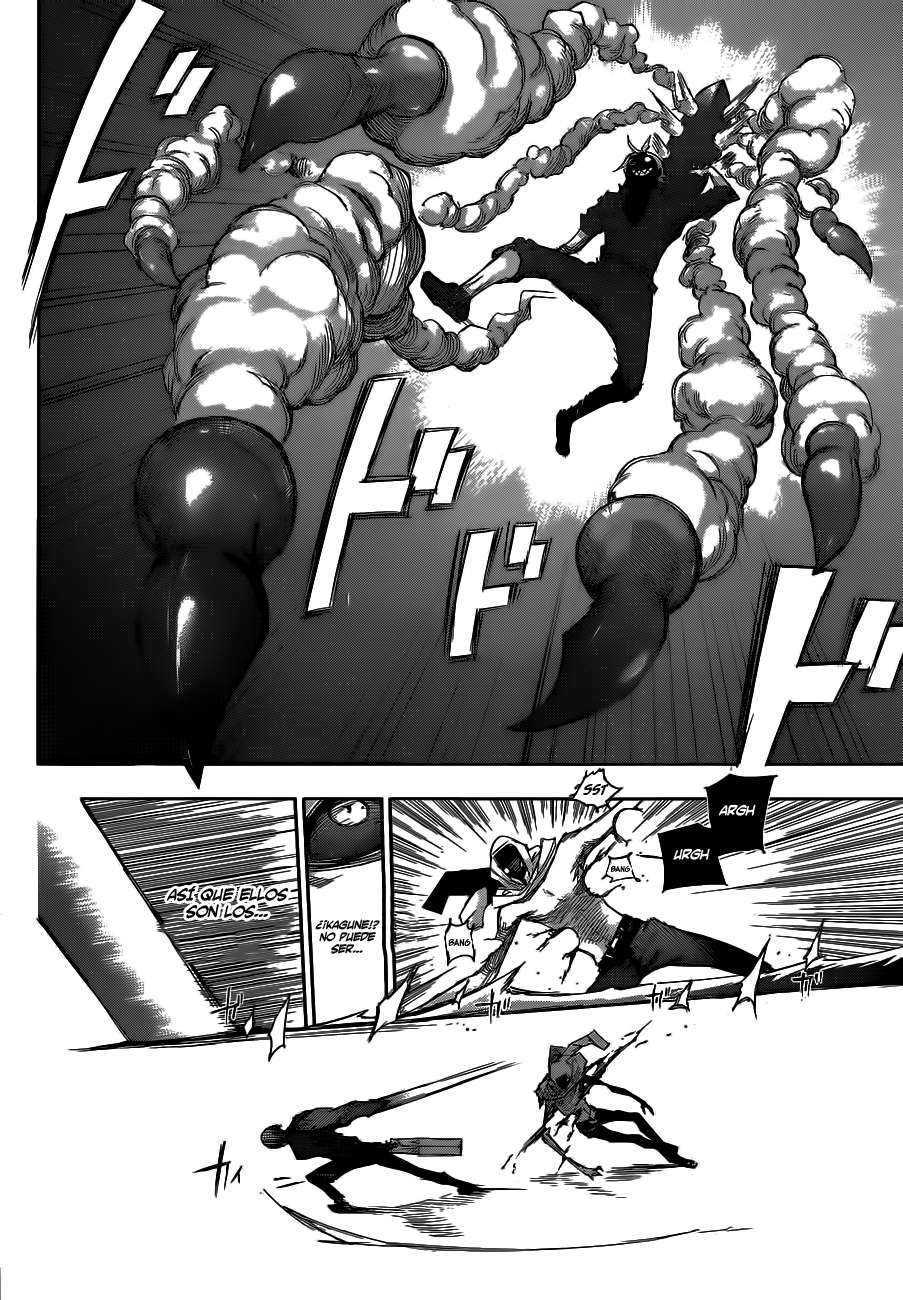 Read Tokyo Ghoulre ES Manga Online