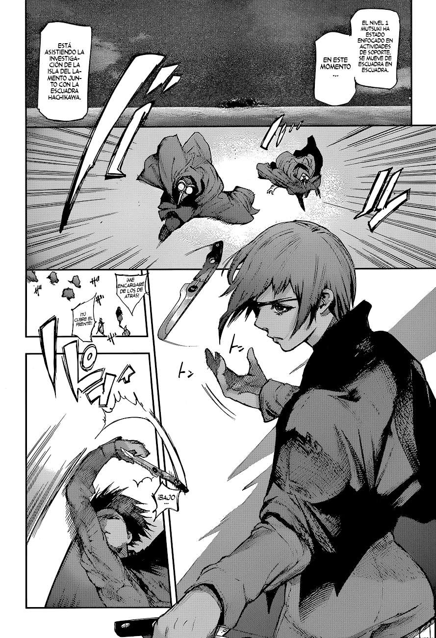 Read Tokyo Ghoulre ES Manga Online