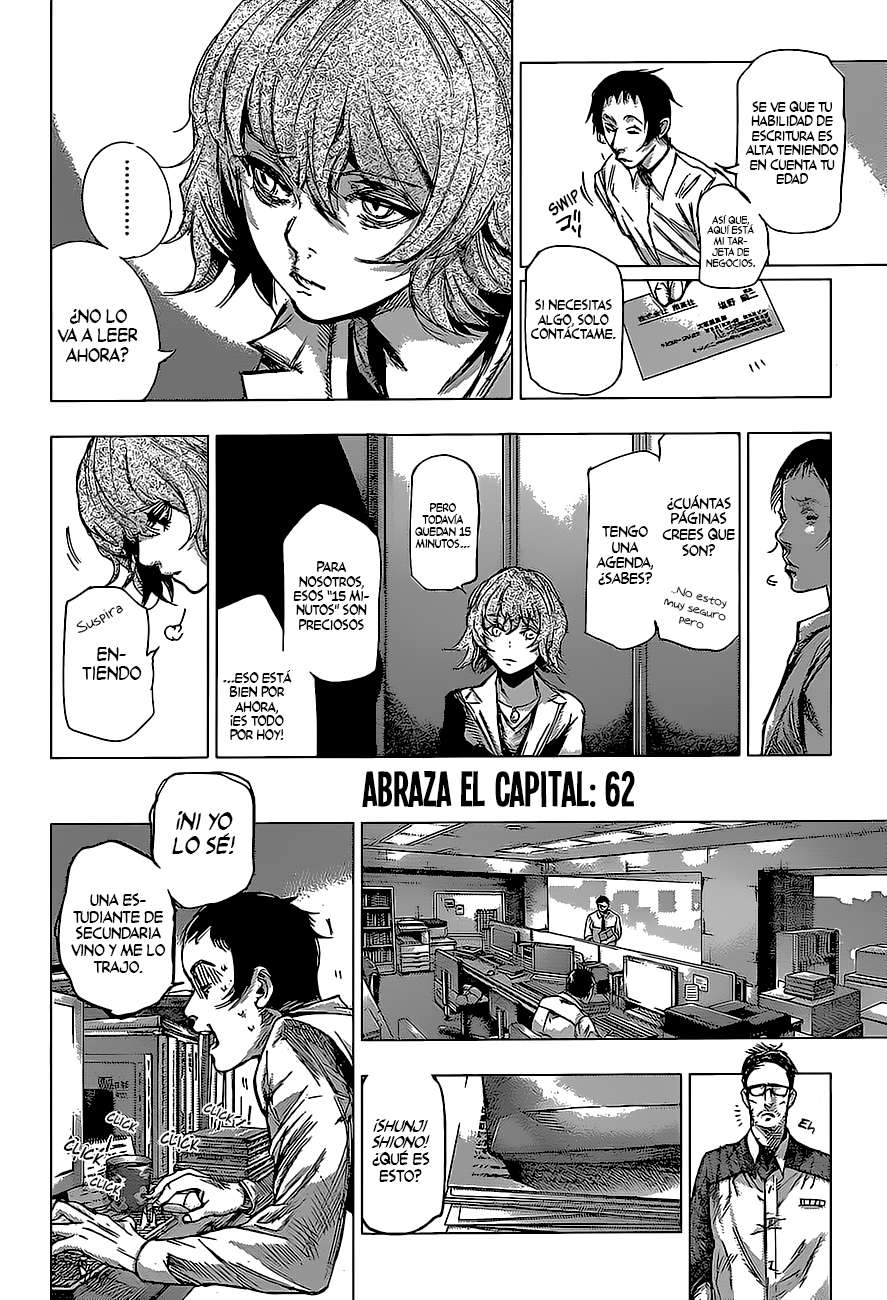 Read Tokyo Ghoulre ES Manga Online