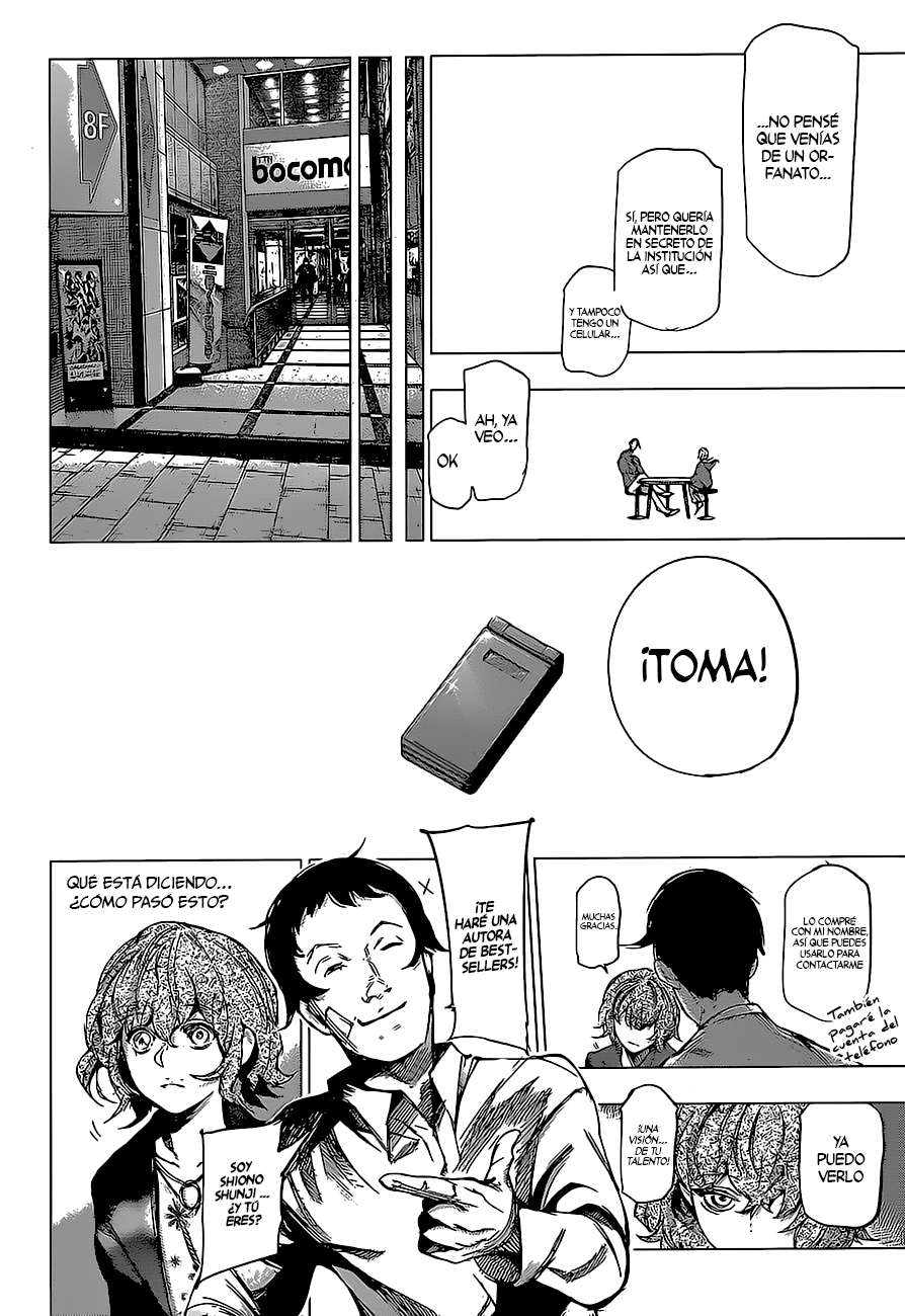 Read Tokyo Ghoulre ES Manga Online