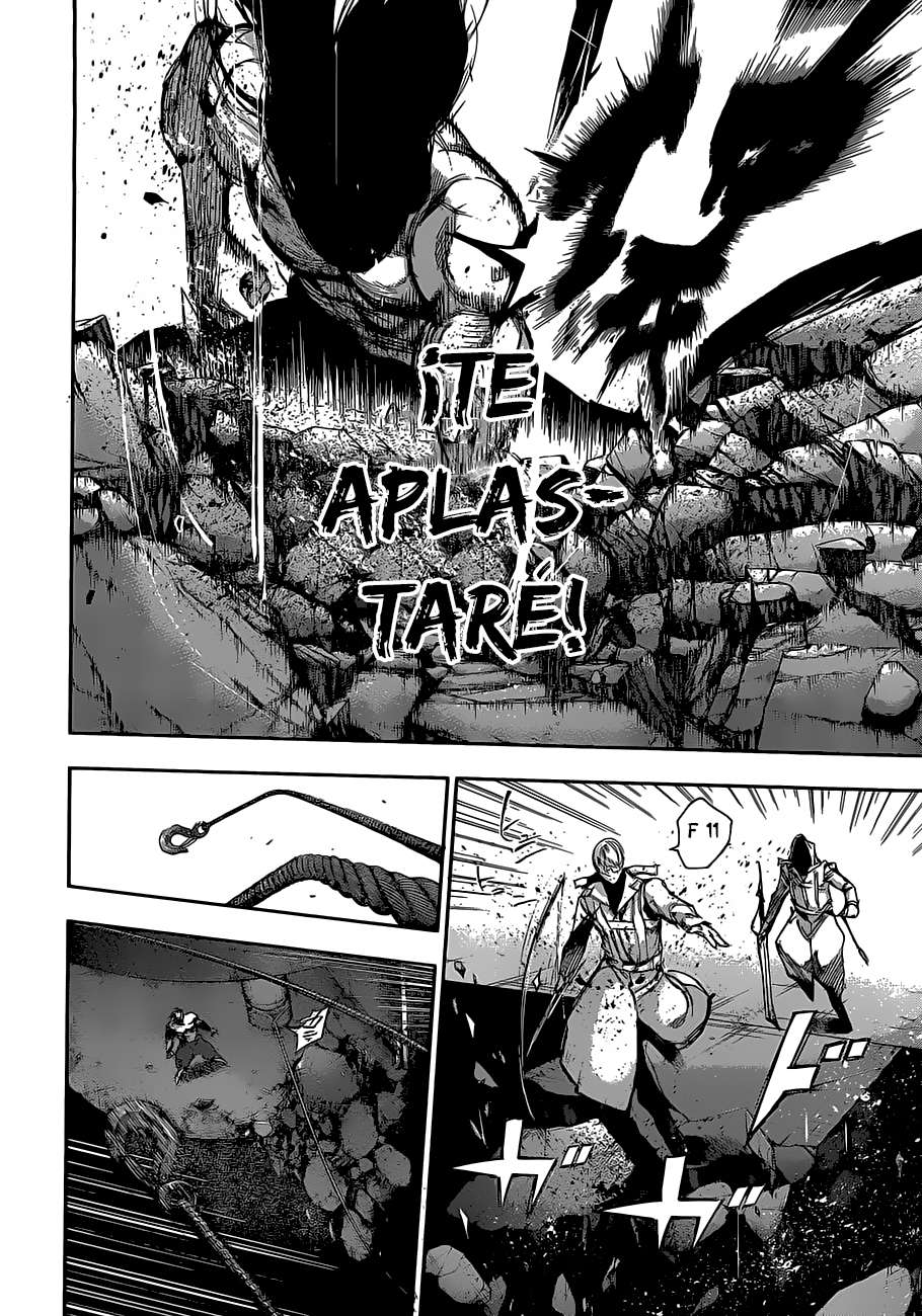 Read Tokyo Ghoulre ES Manga Online