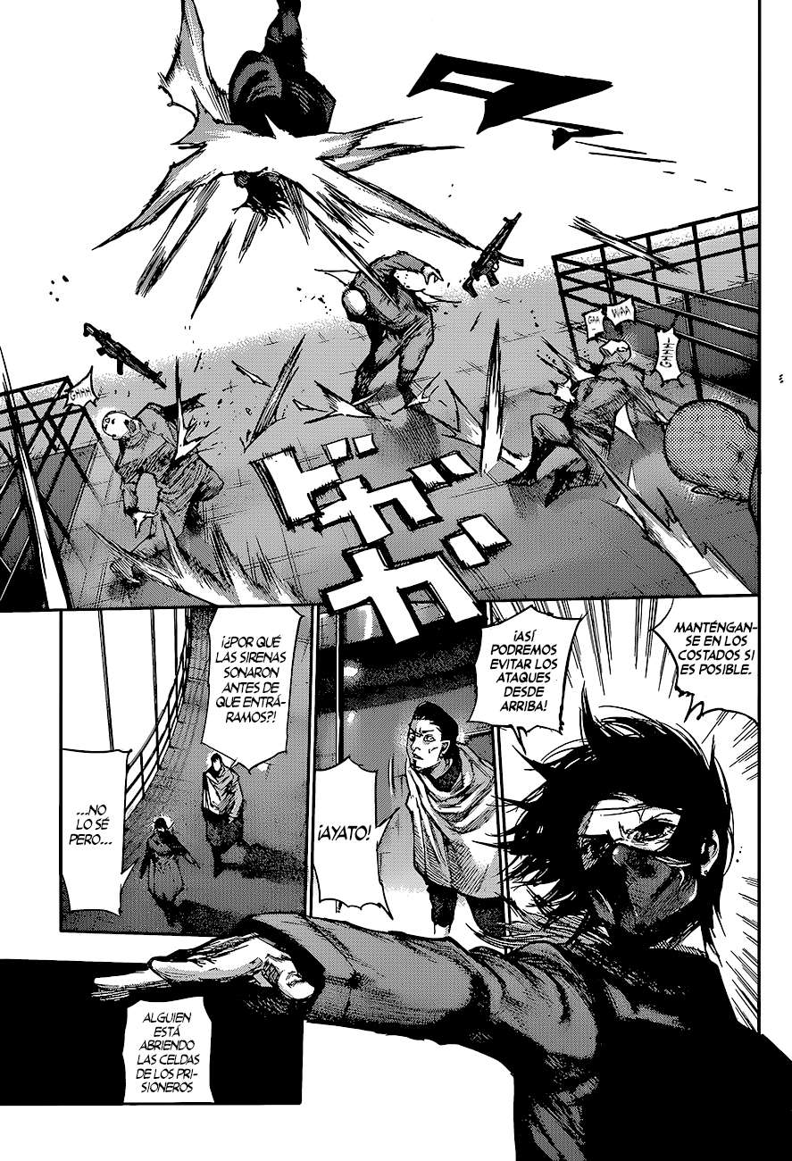 Read Tokyo Ghoulre ES Manga Online