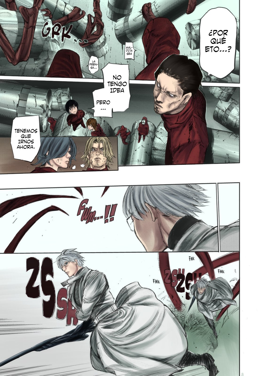 Read Tokyo Ghoulre ES Manga Online