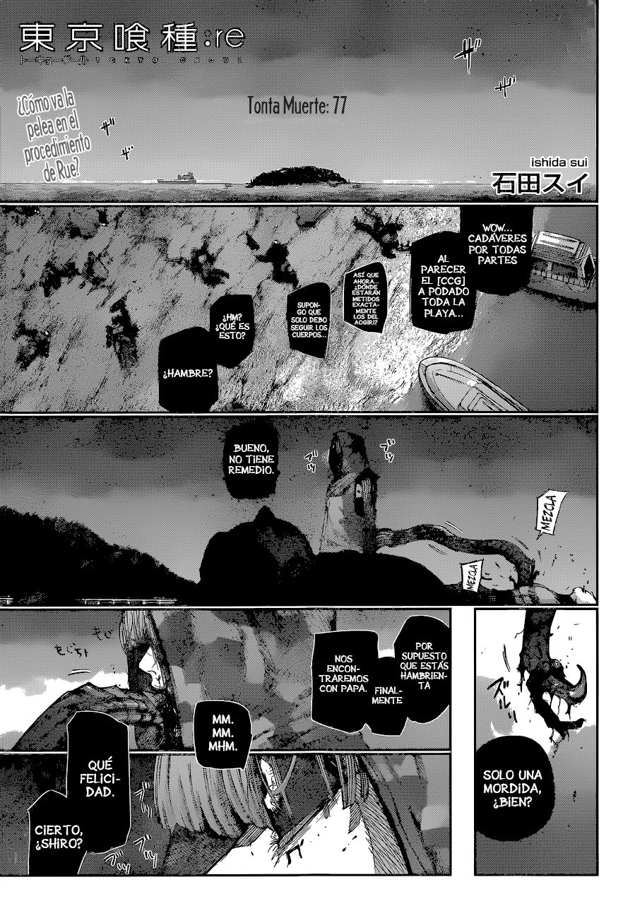 Read Tokyo Ghoulre ES Manga Online