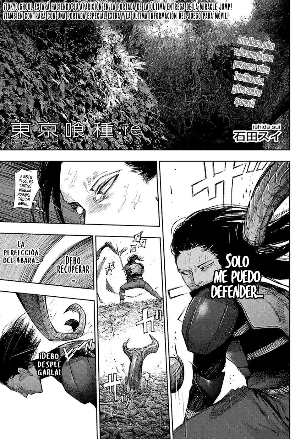 Read Tokyo Ghoulre ES Manga Online