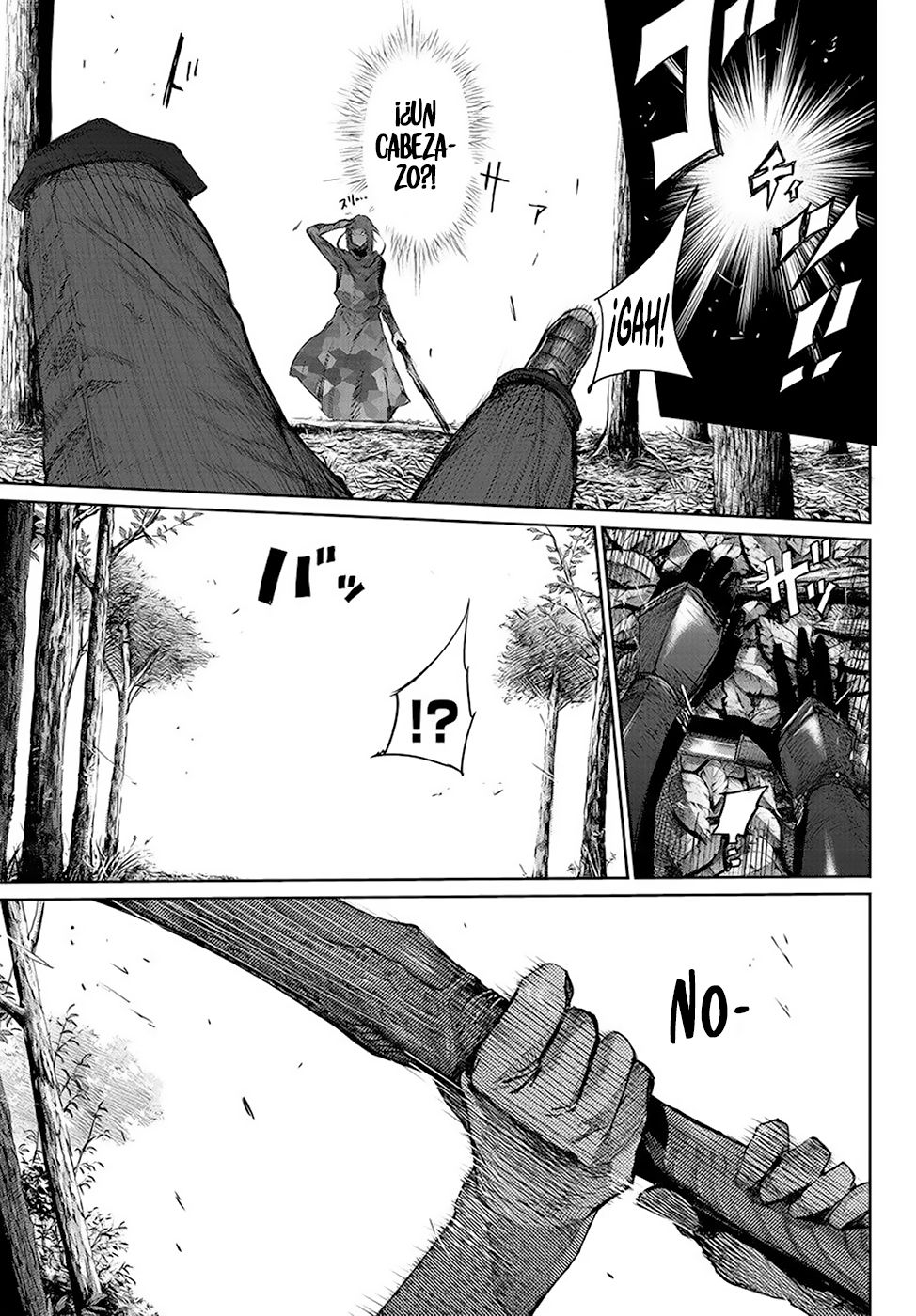 Read Tokyo Ghoulre ES Manga Online