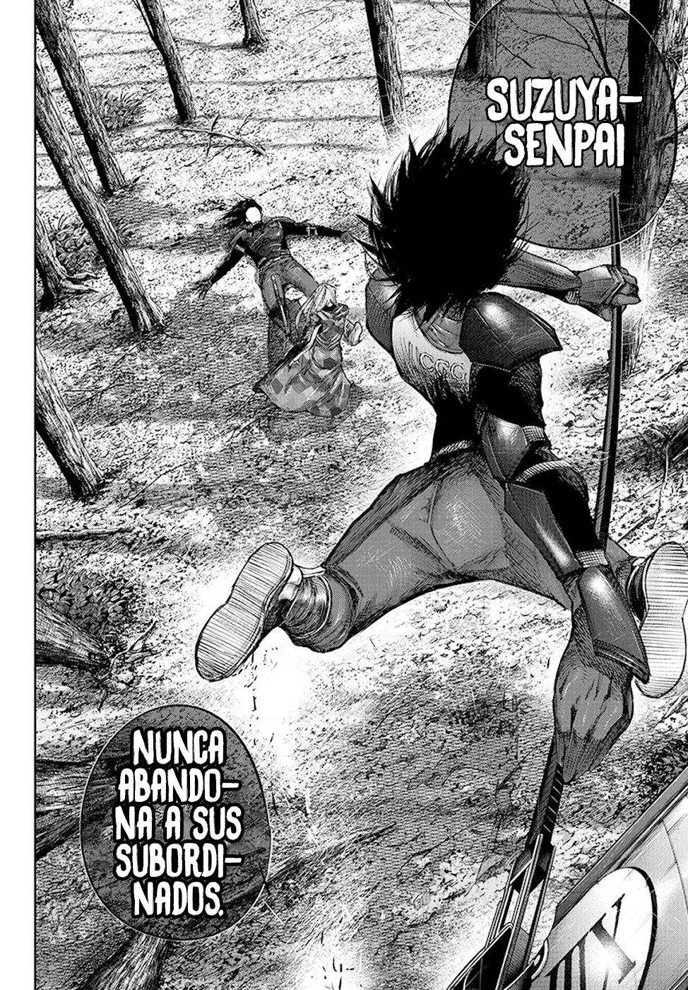 Read Tokyo Ghoulre ES Manga Online