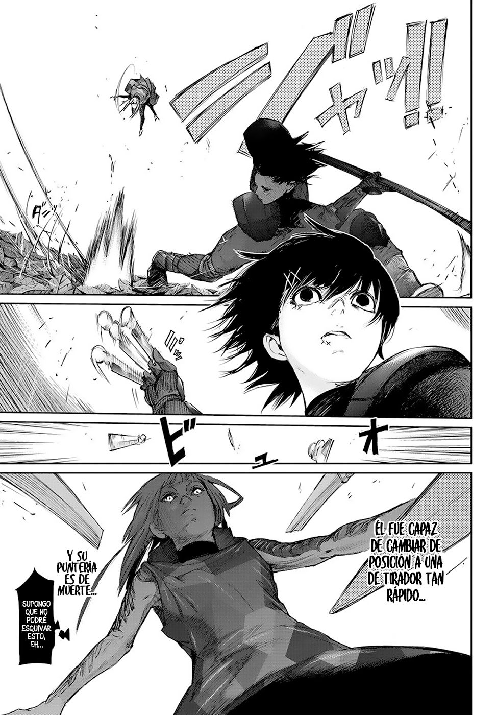 Read Tokyo Ghoulre ES Manga Online