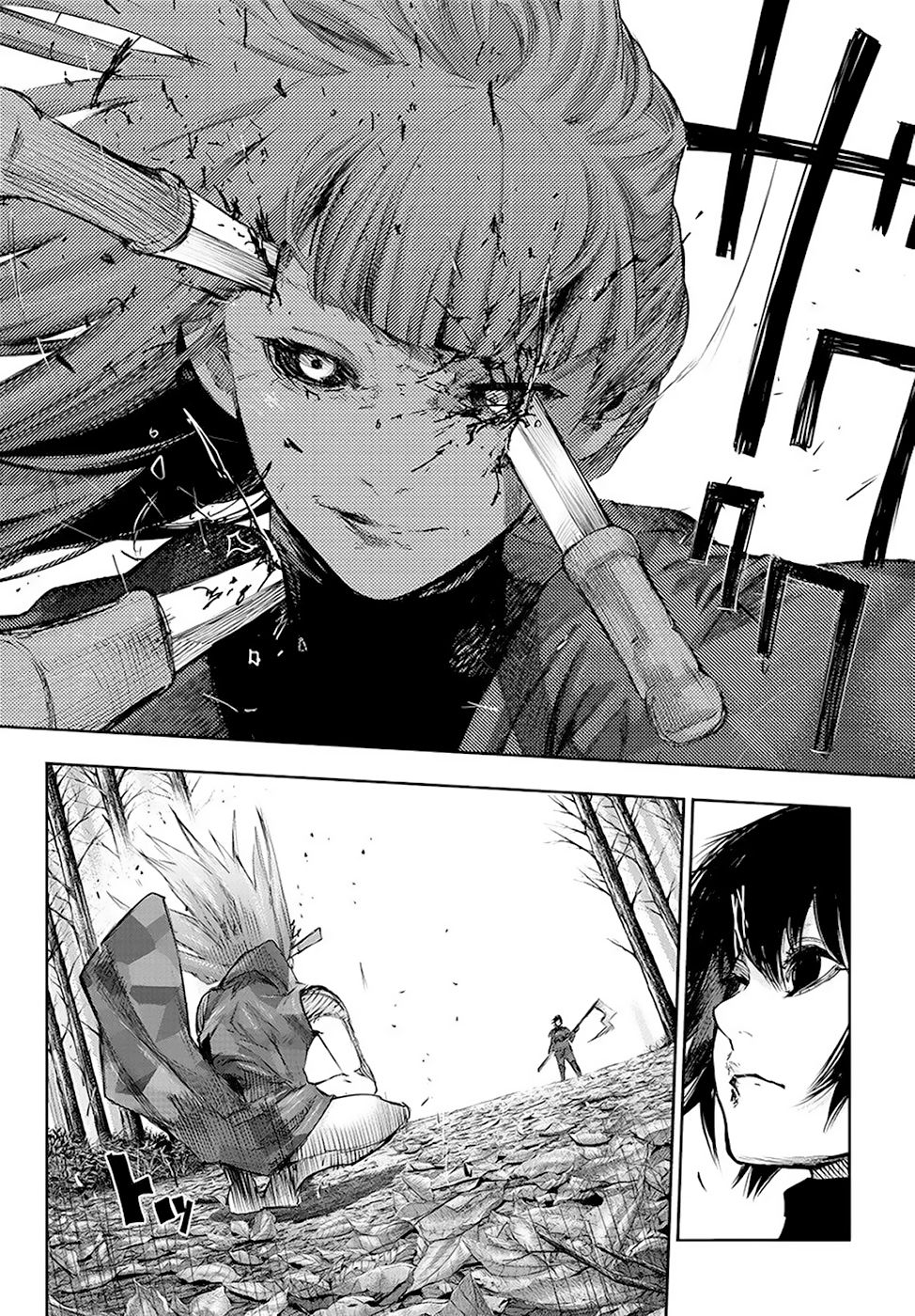 Read Tokyo Ghoulre ES Manga Online