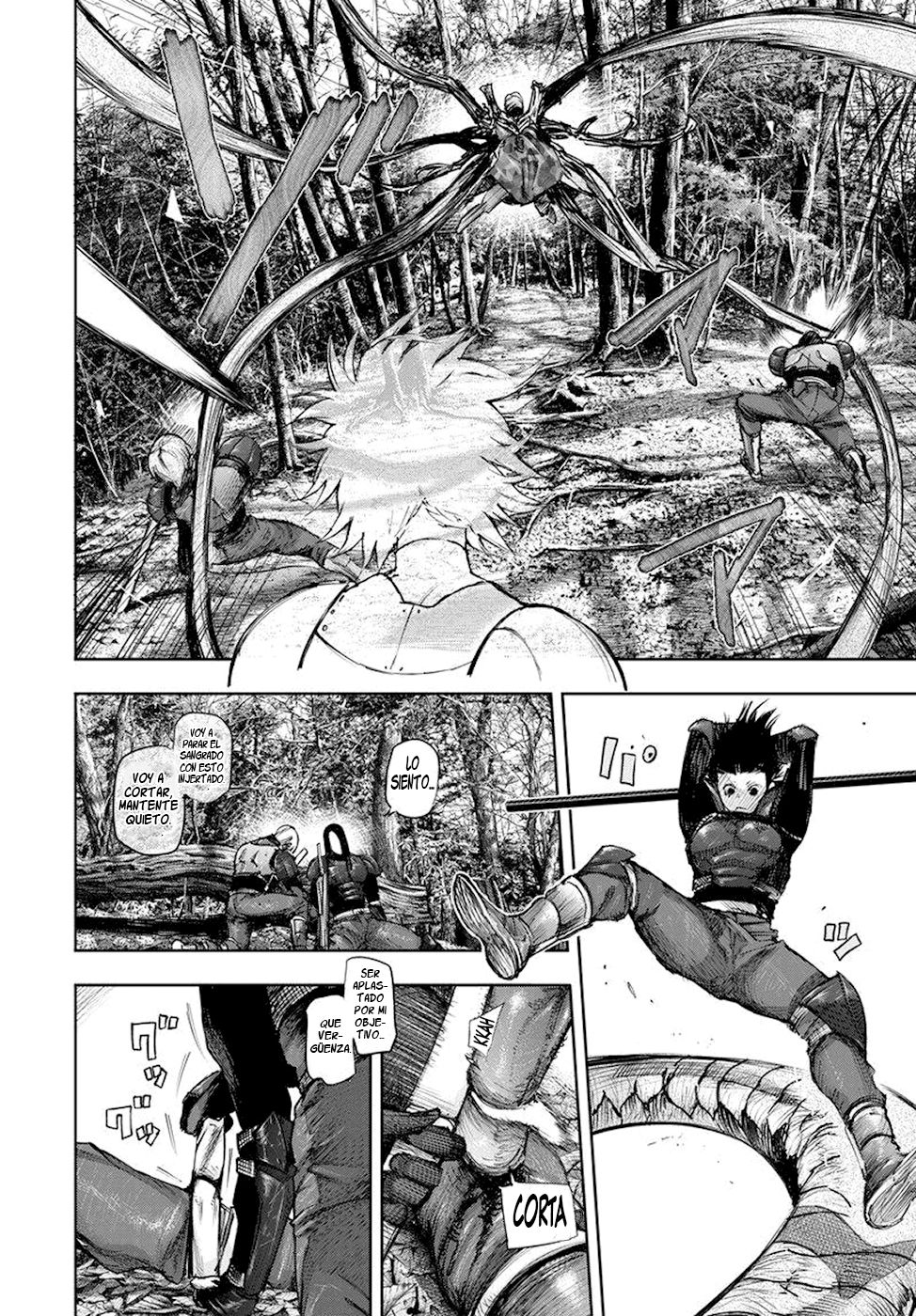 Read Tokyo Ghoulre ES Manga Online