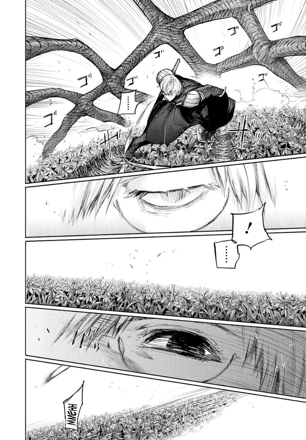 Read Tokyo Ghoulre ES Manga Online