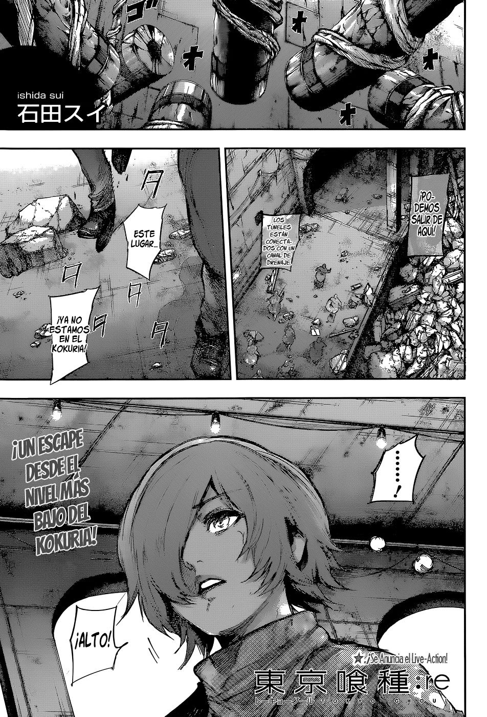 Read Tokyo Ghoulre ES Manga Online