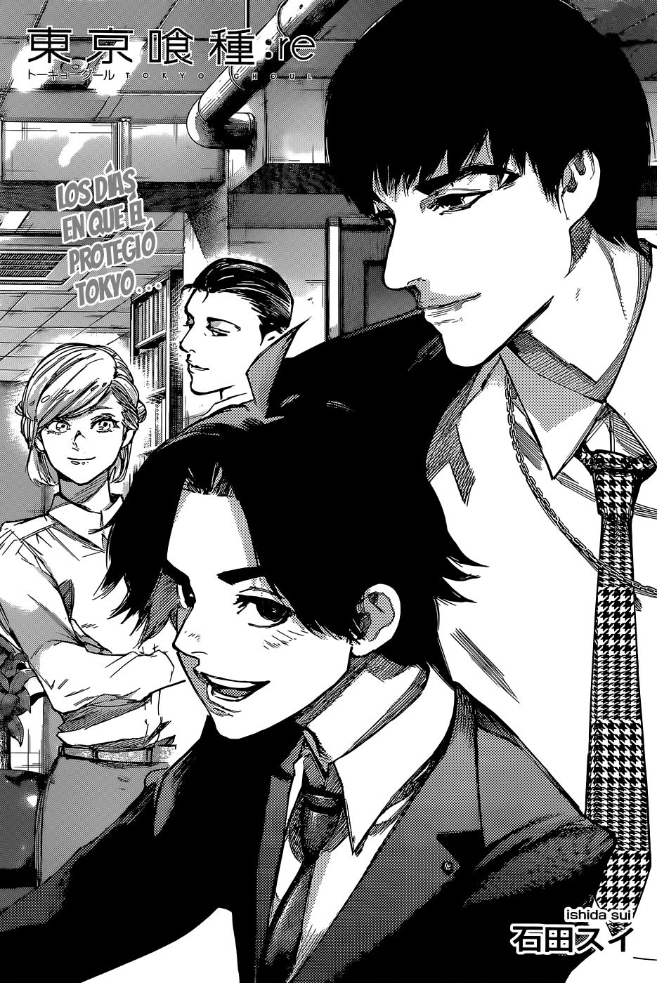 Read Tokyo Ghoulre ES Manga Online