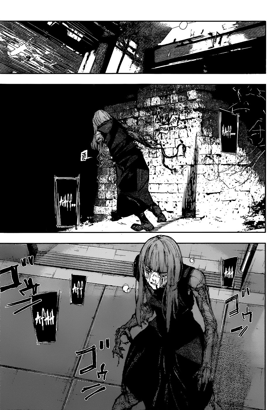 Read Tokyo Ghoulre ES Manga Online