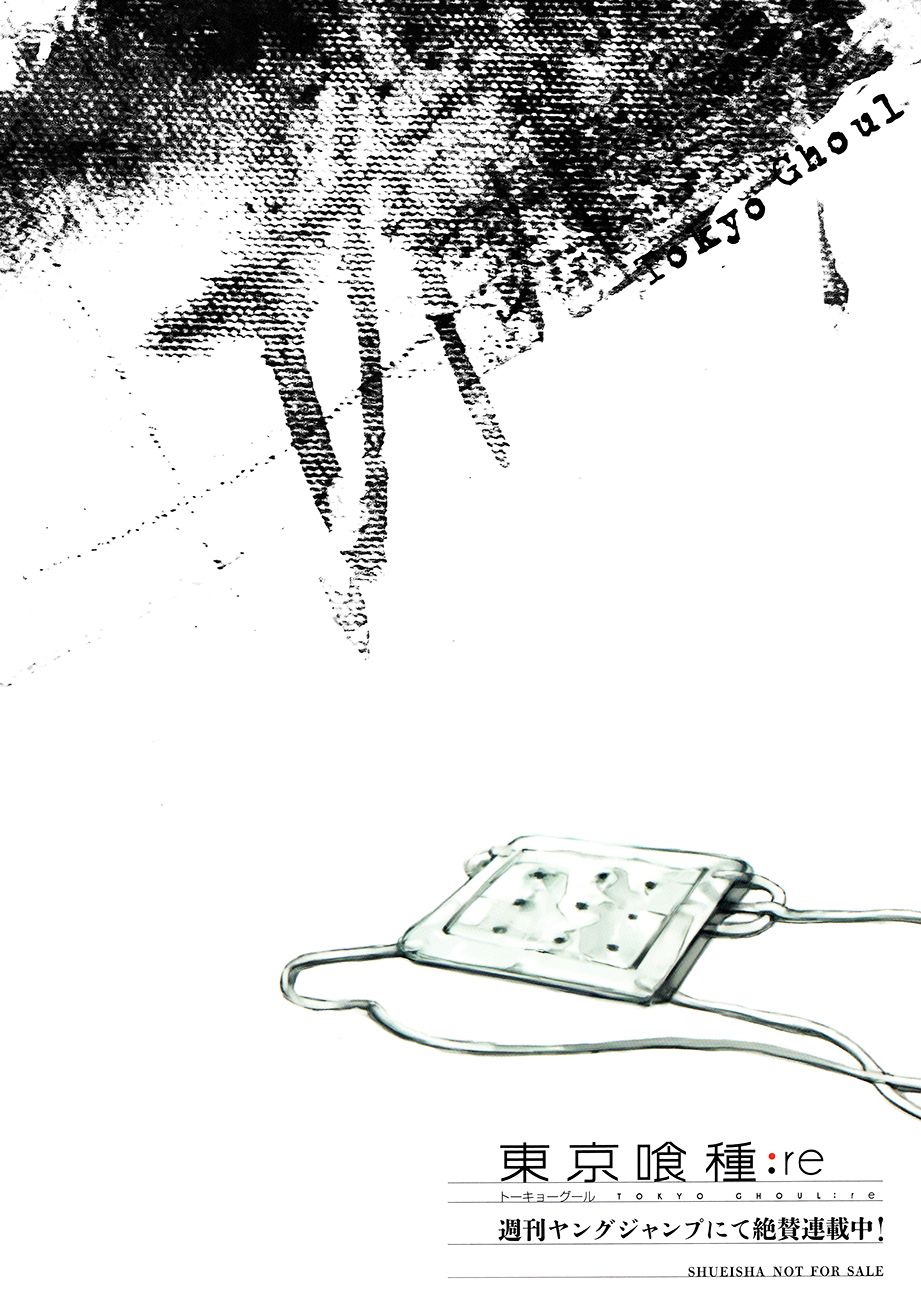 Read Tokyo Ghoulre ES Manga Online